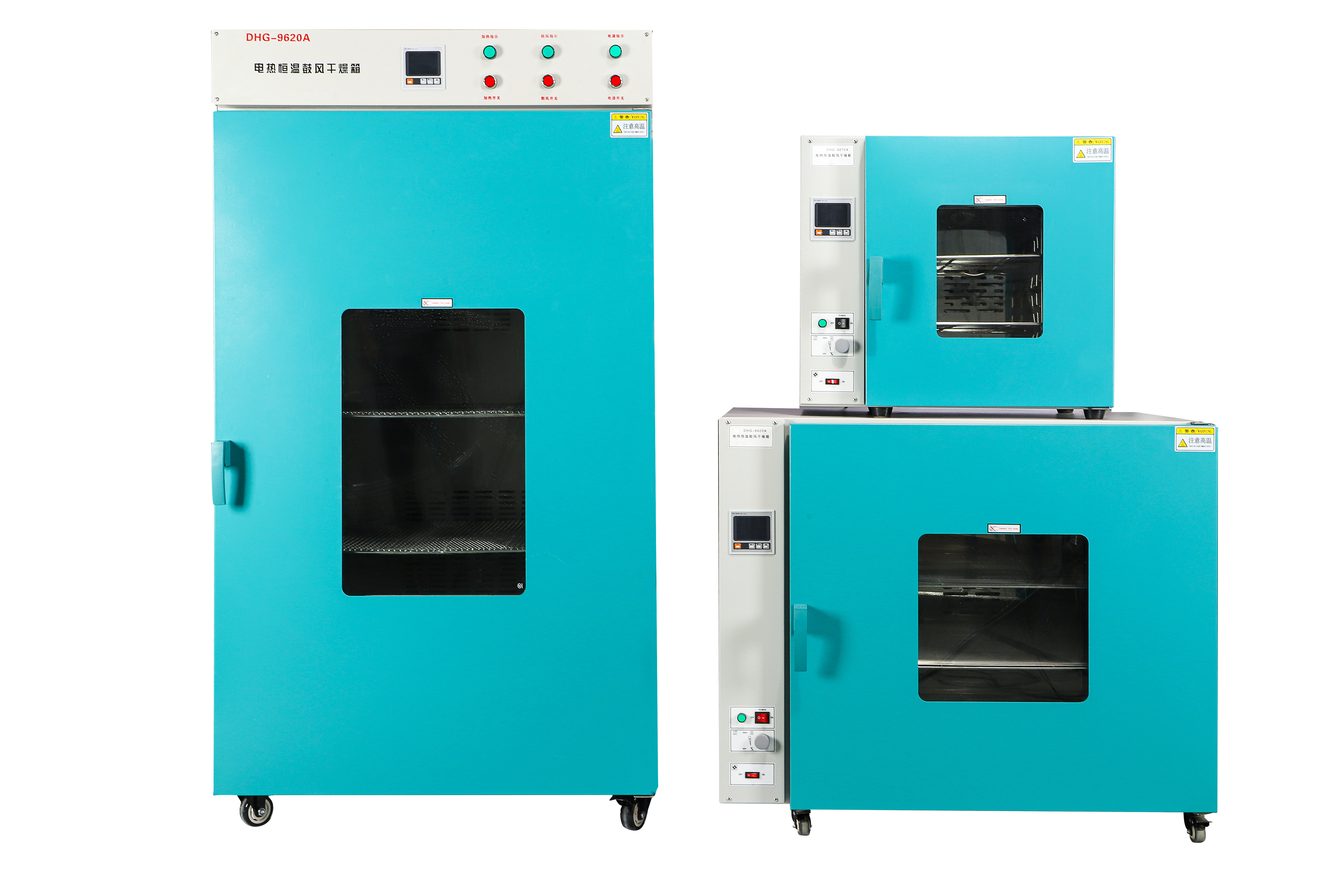 电热恒温鼓风干燥箱采用